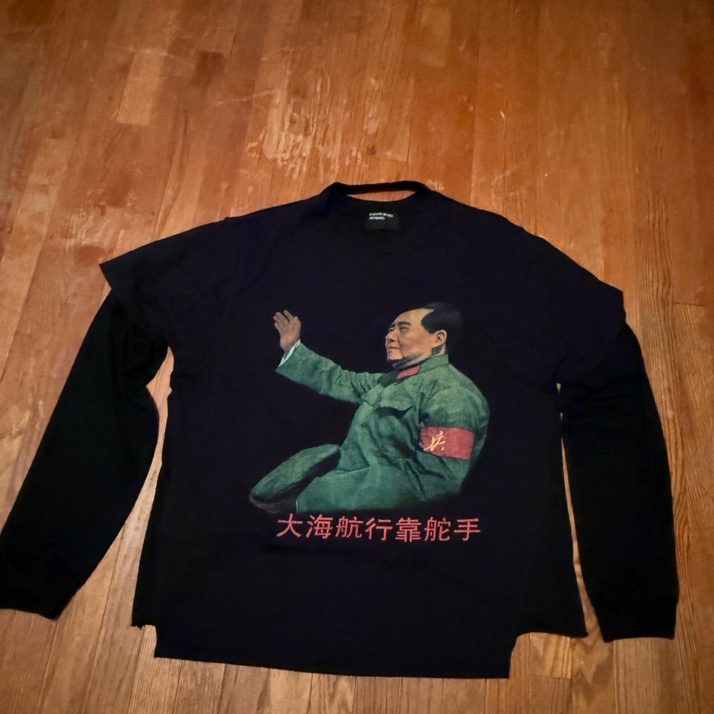 ERD MAO SHIRT